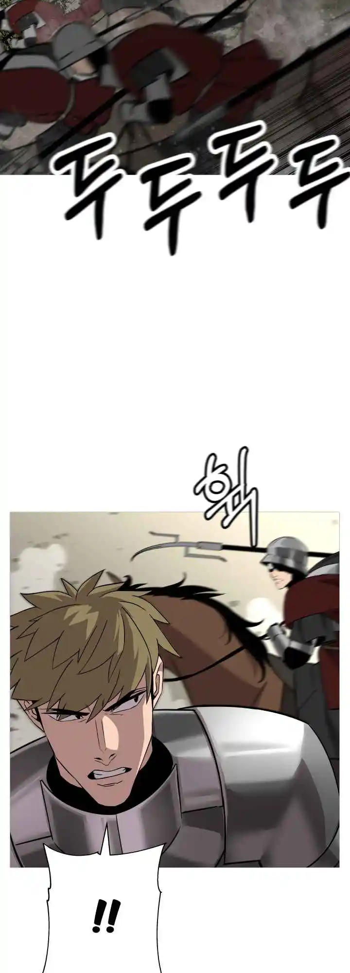 From the lowest ranked knight to monarch Vol.0 Ch.89