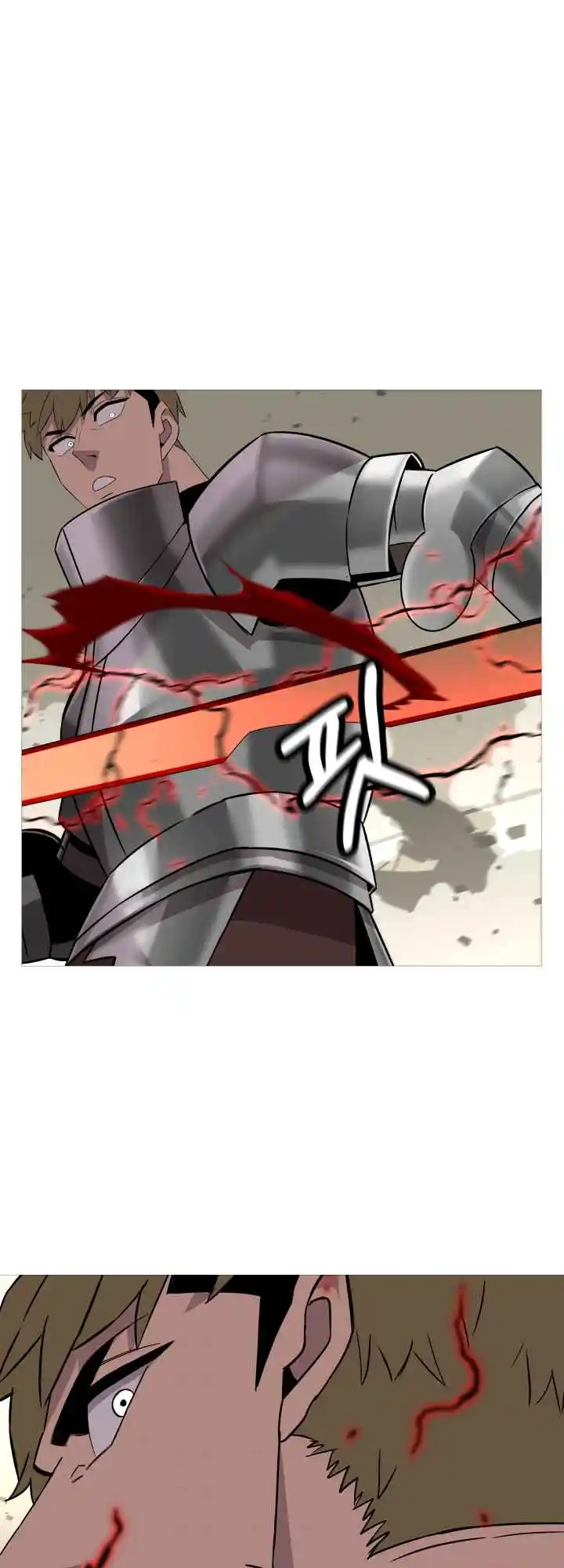 From the lowest ranked knight to monarch Vol.0 Ch.89