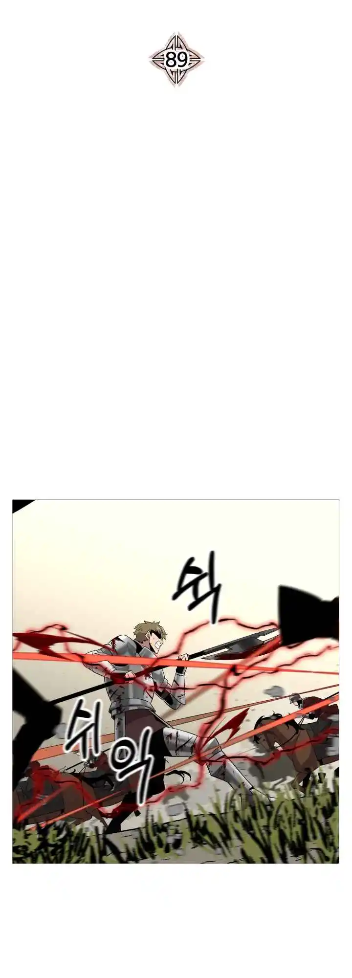 From the lowest ranked knight to monarch Vol.0 Ch.89