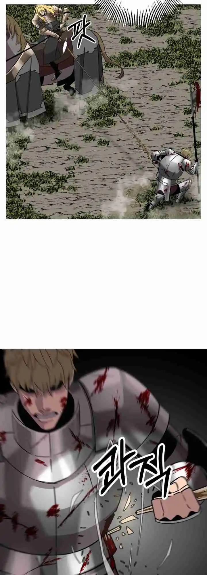 From the lowest ranked knight to monarch Vol.0 Ch.89