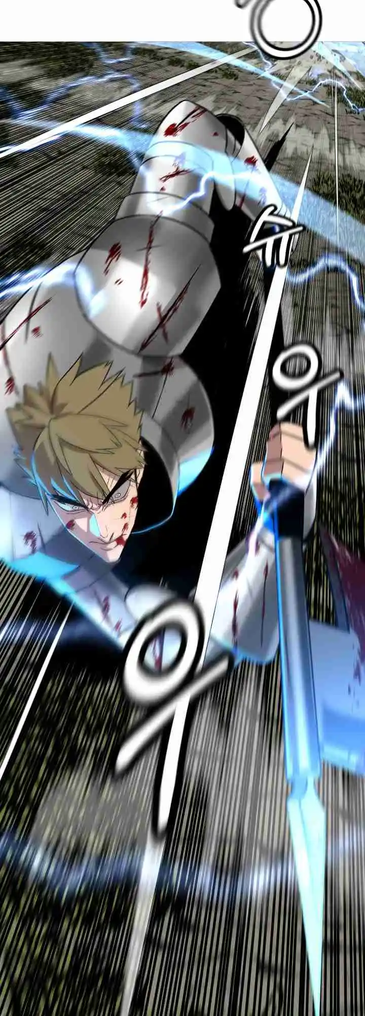 From the lowest ranked knight to monarch Vol.0 Ch.89