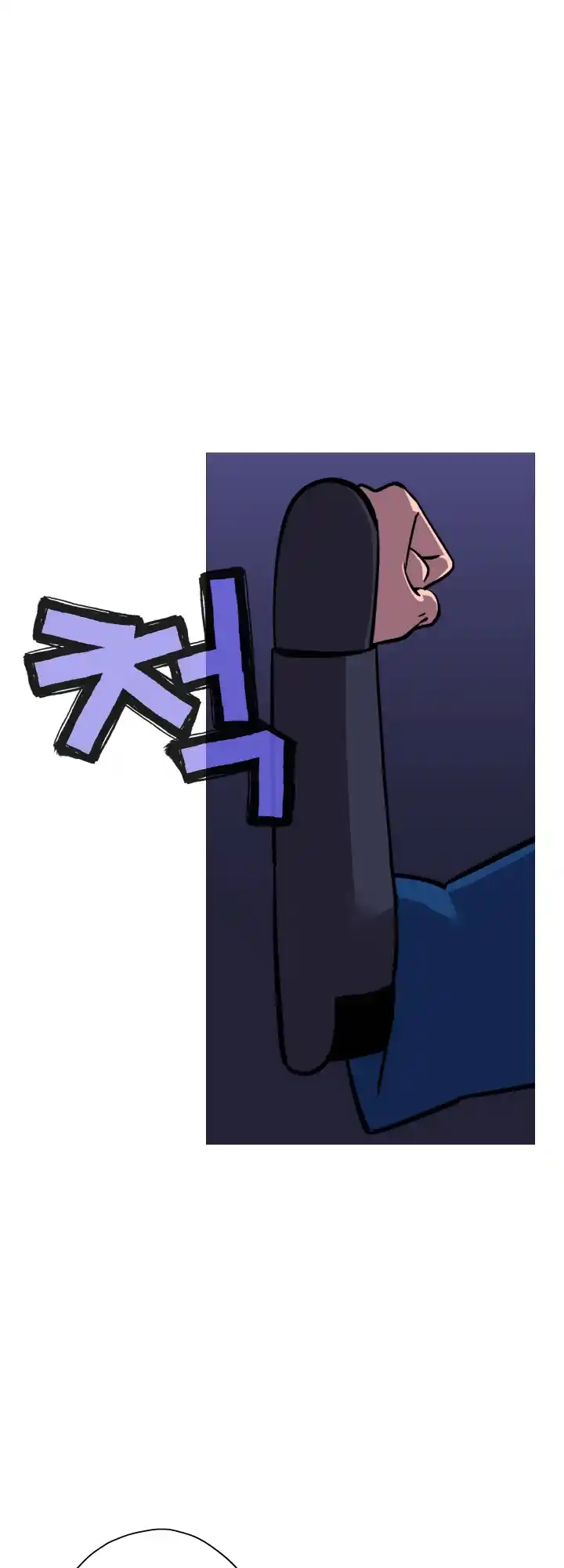 From the lowest ranked knight to monarch Vol.0 Ch.9