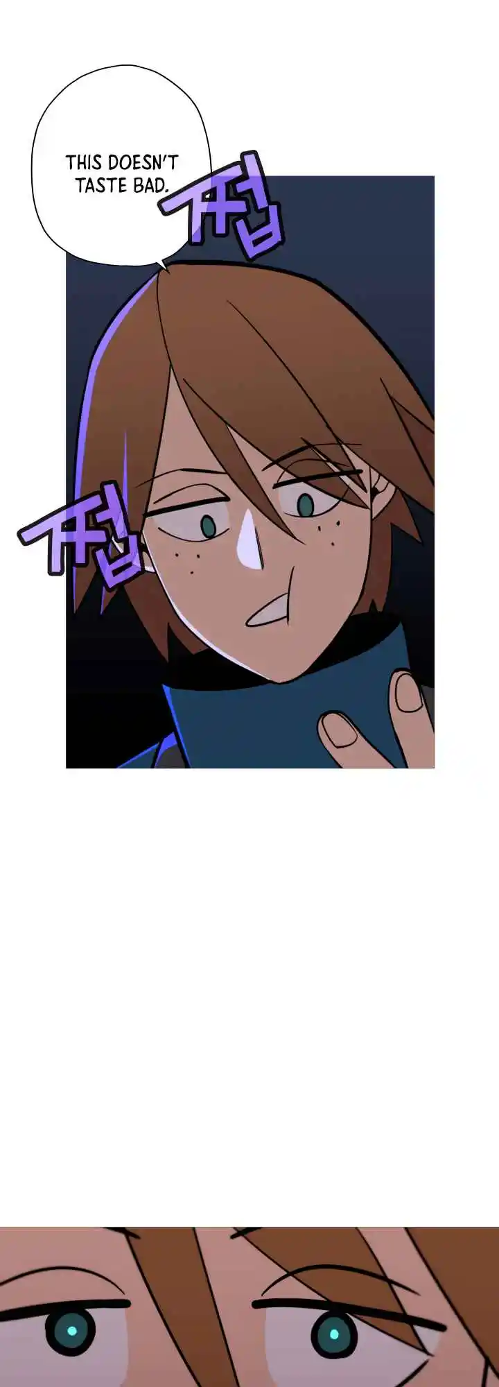 From the lowest ranked knight to monarch Vol.0 Ch.9