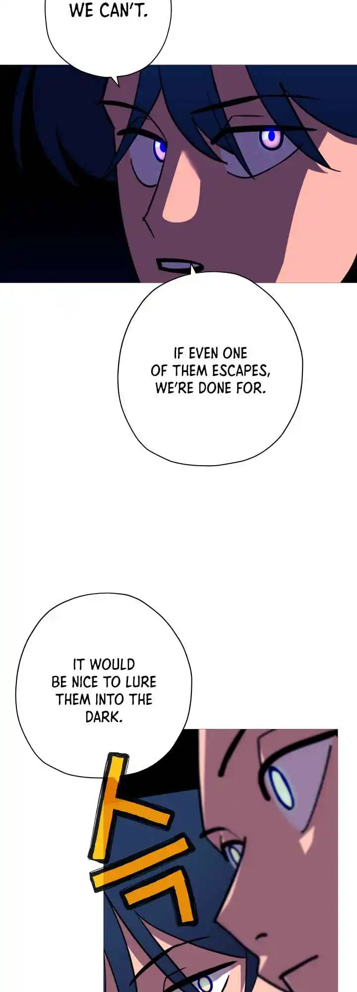 From the lowest ranked knight to monarch Vol.0 Ch.9