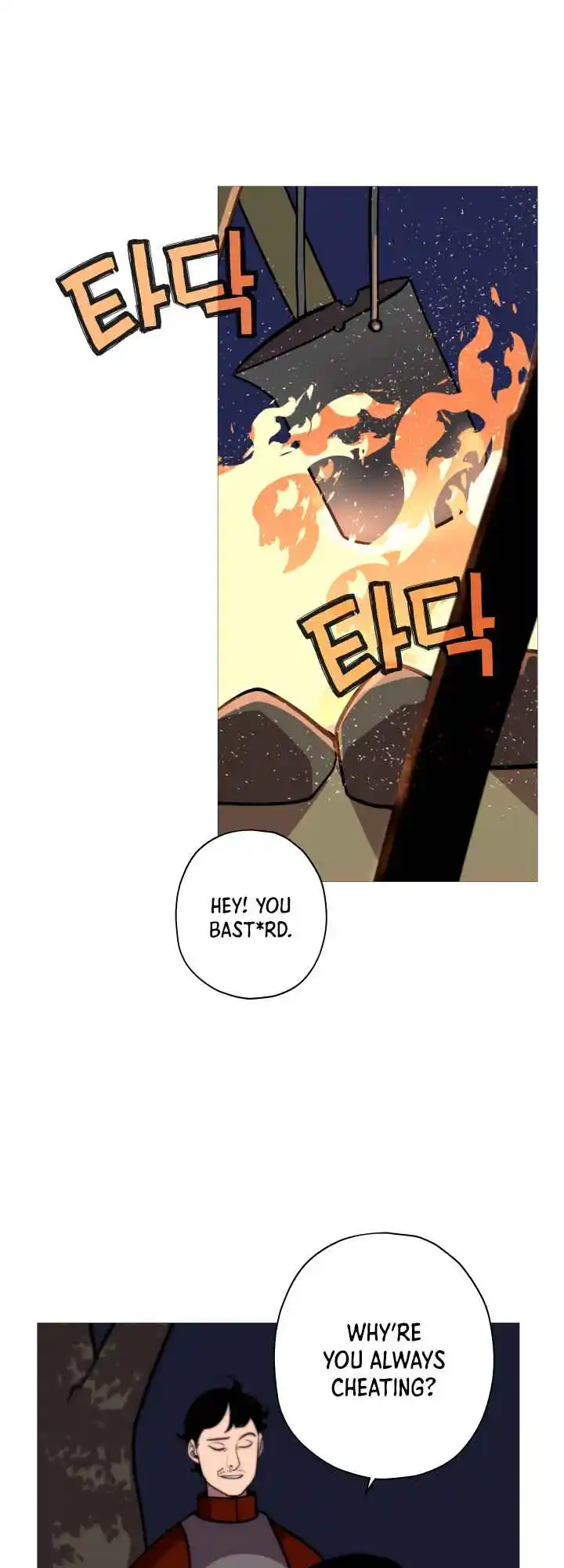 From the lowest ranked knight to monarch Vol.0 Ch.9