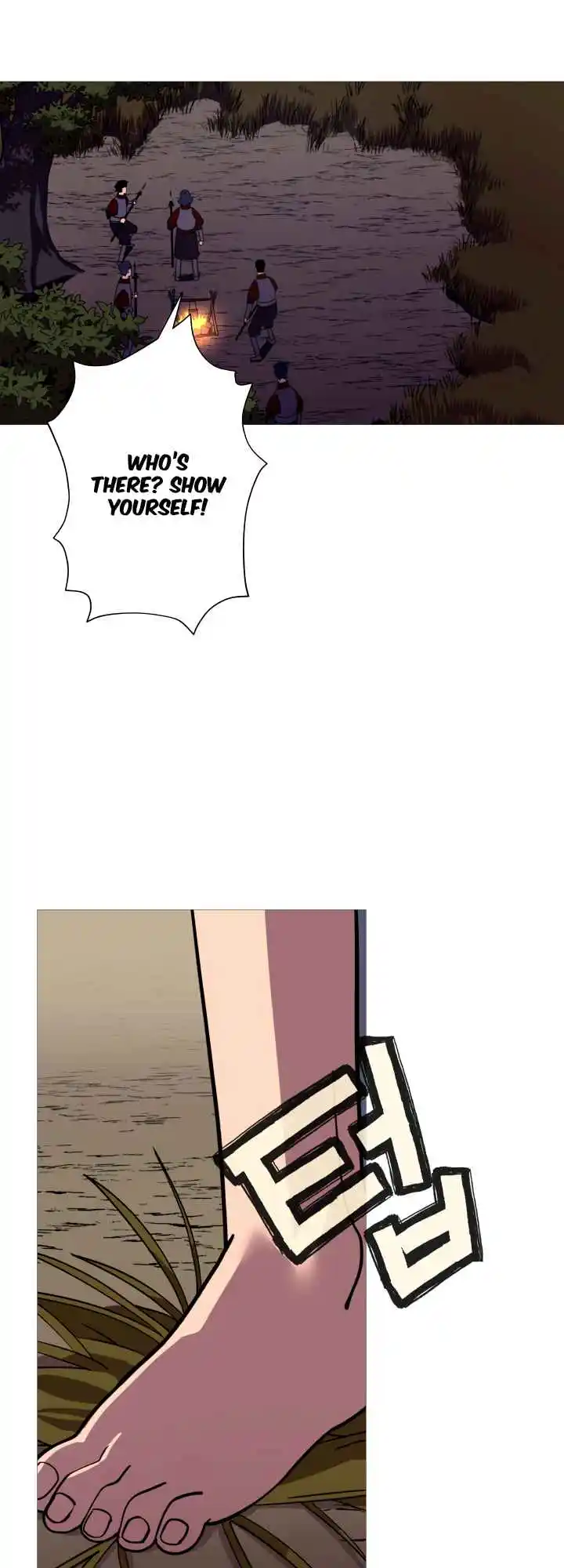 From the lowest ranked knight to monarch Vol.0 Ch.9