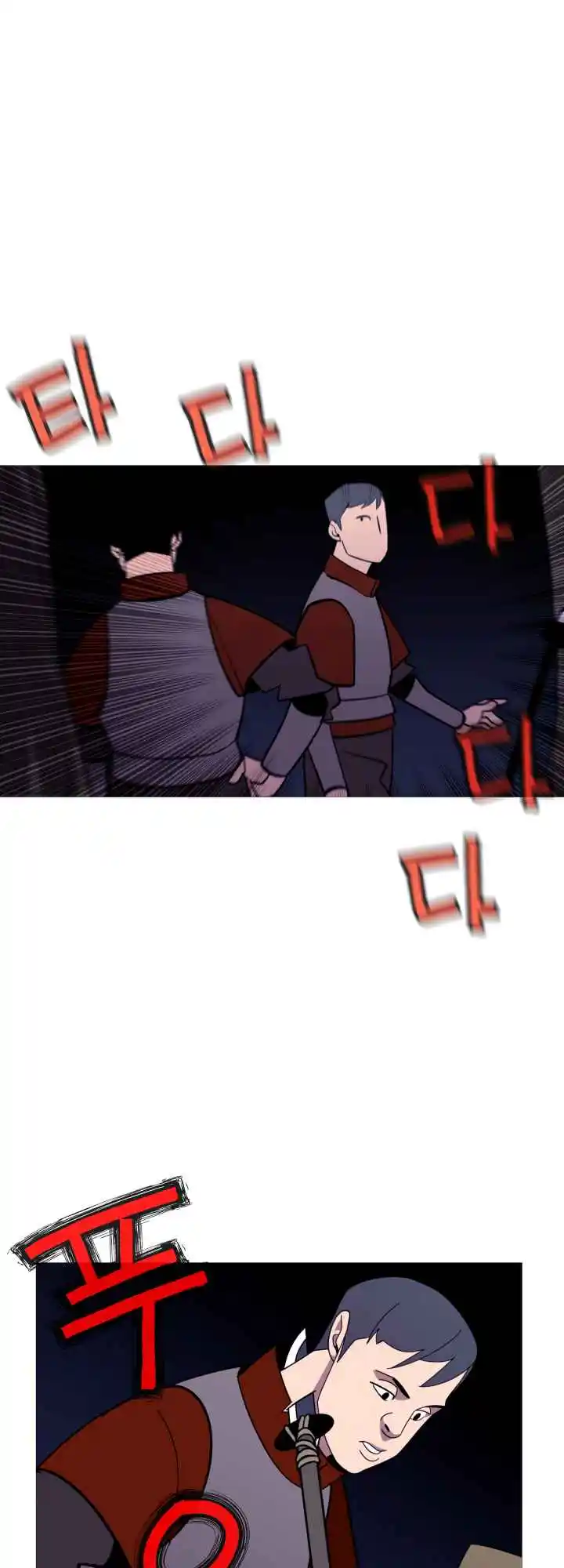 From the lowest ranked knight to monarch Vol.0 Ch.9