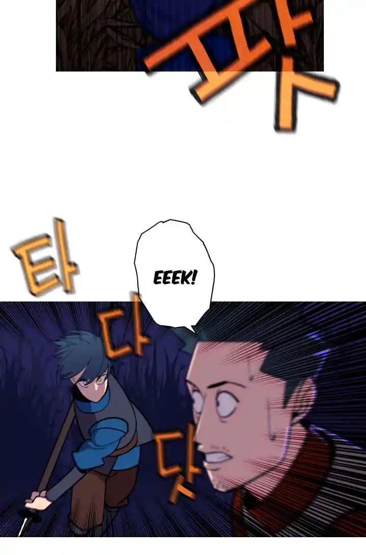 From the lowest ranked knight to monarch Vol.0 Ch.9