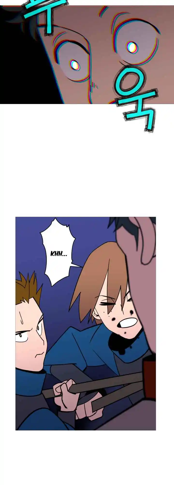 From the lowest ranked knight to monarch Vol.0 Ch.9