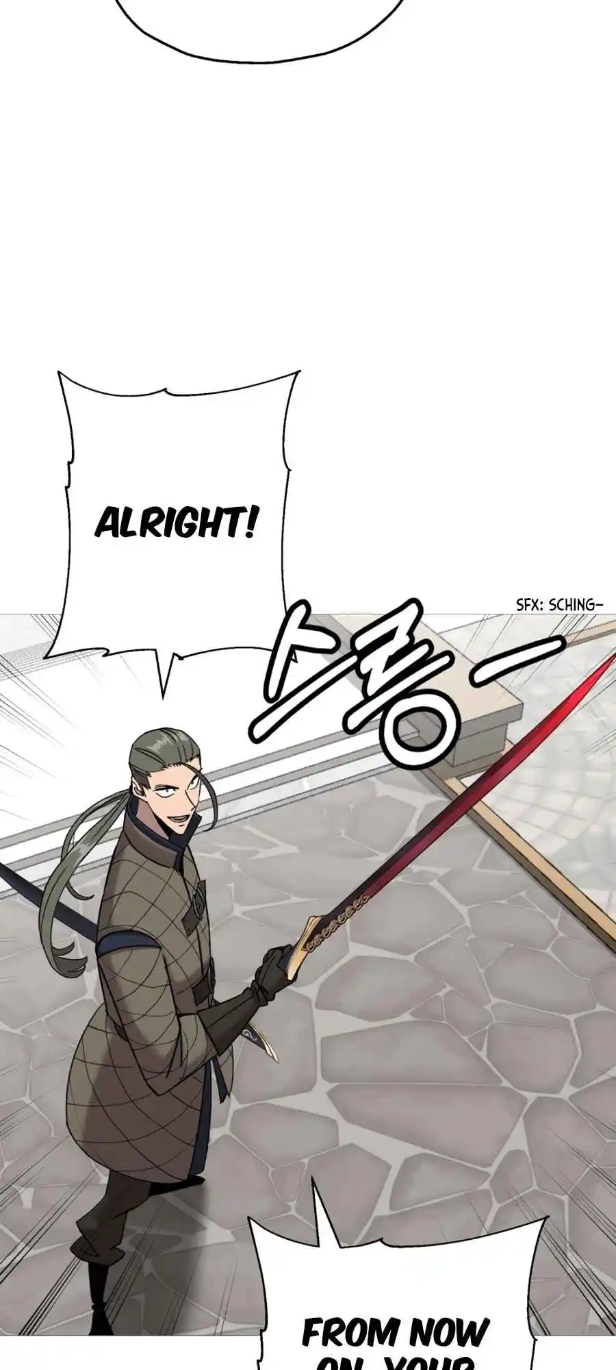 From the lowest ranked knight to monarch Vol.2 Ch.101