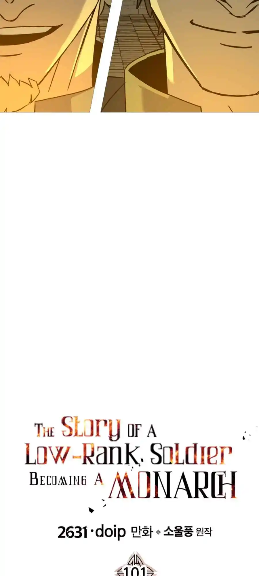 From the lowest ranked knight to monarch Vol.2 Ch.101