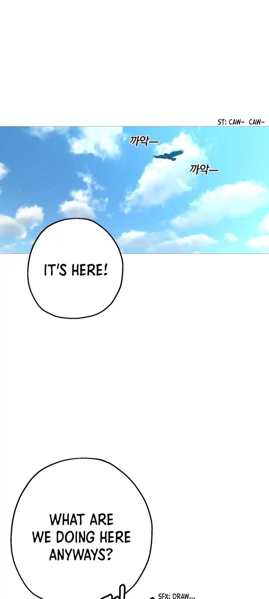 From the lowest ranked knight to monarch Vol.2 Ch.101