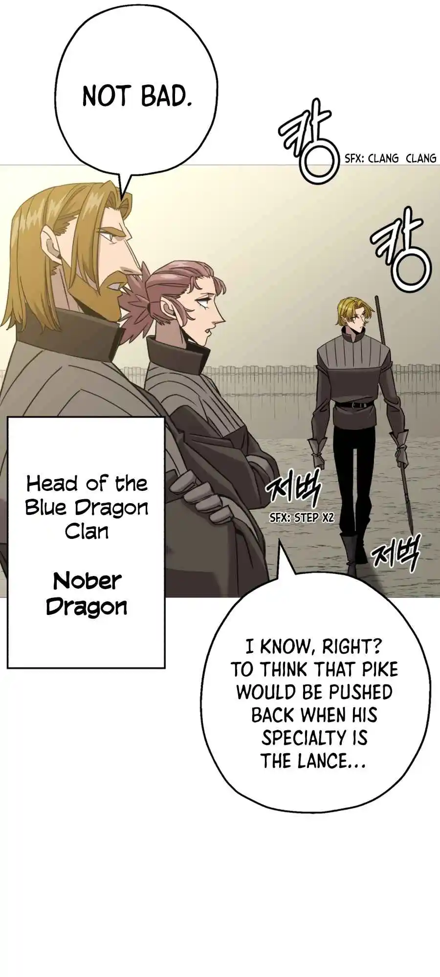 From the lowest ranked knight to monarch Vol.2 Ch.102
