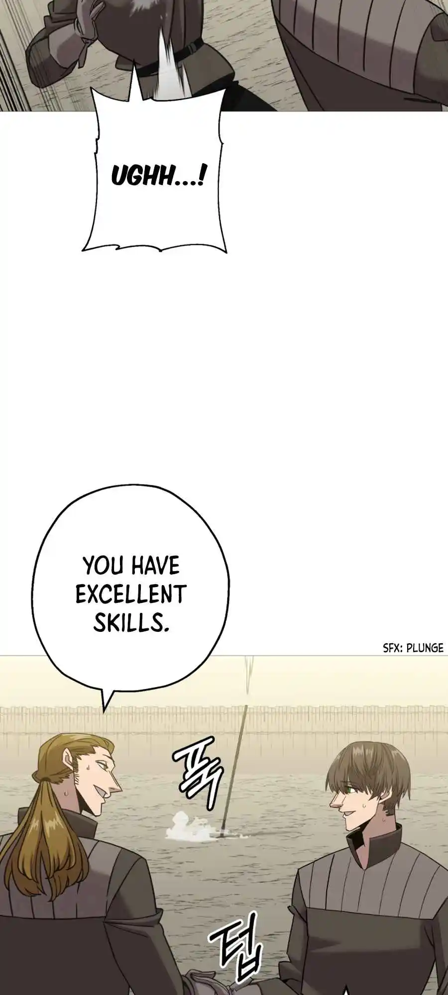 From the lowest ranked knight to monarch Vol.2 Ch.102