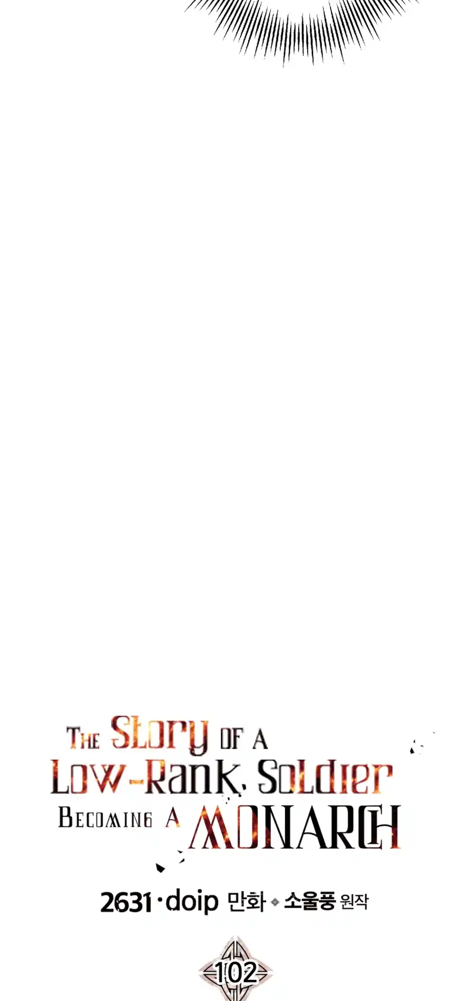 From the lowest ranked knight to monarch Vol.2 Ch.102