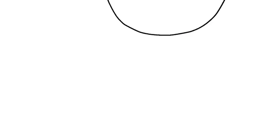 From the lowest ranked knight to monarch Vol.2 Ch.102