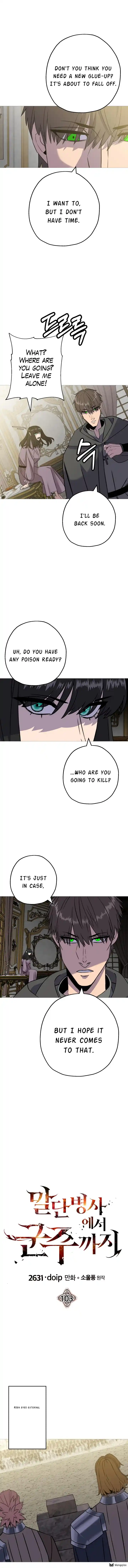 From the lowest ranked knight to monarch Vol.2 Ch.103