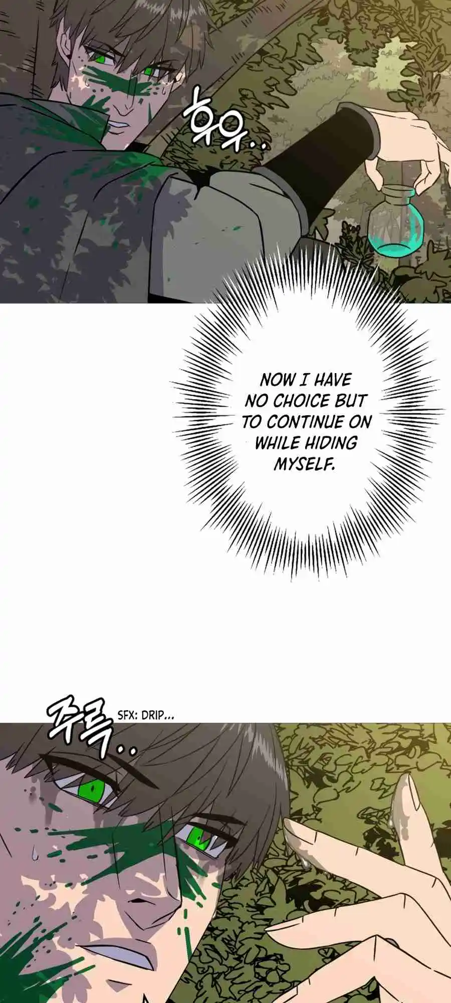 From the lowest ranked knight to monarch Vol.2 Ch.104