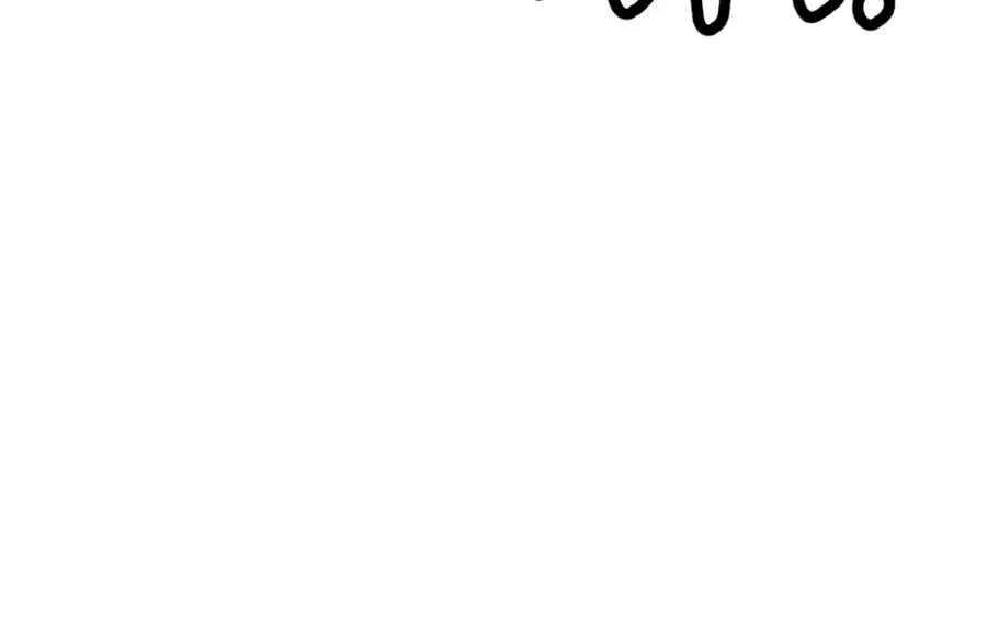 From the lowest ranked knight to monarch Vol.2 Ch.104