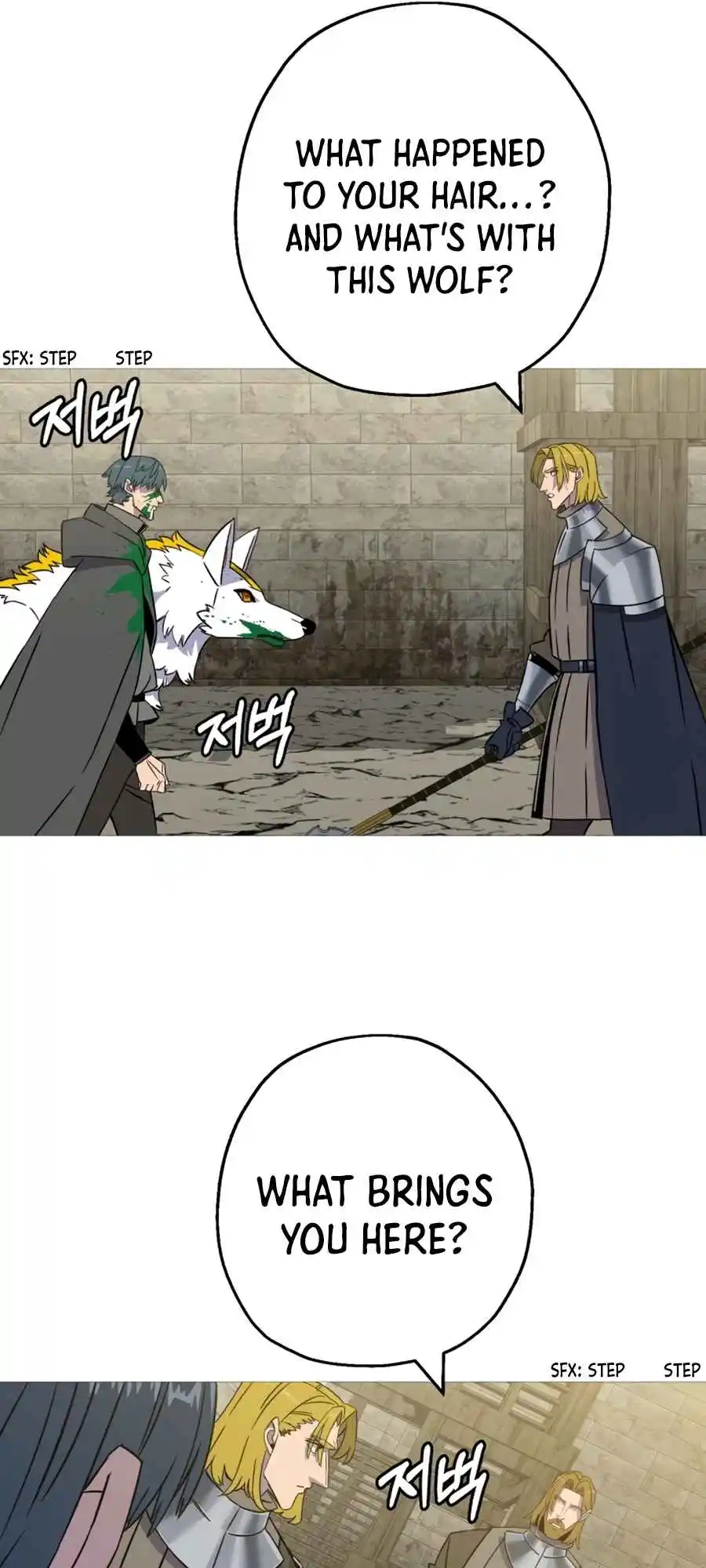 From the lowest ranked knight to monarch Vol.2 Ch.104