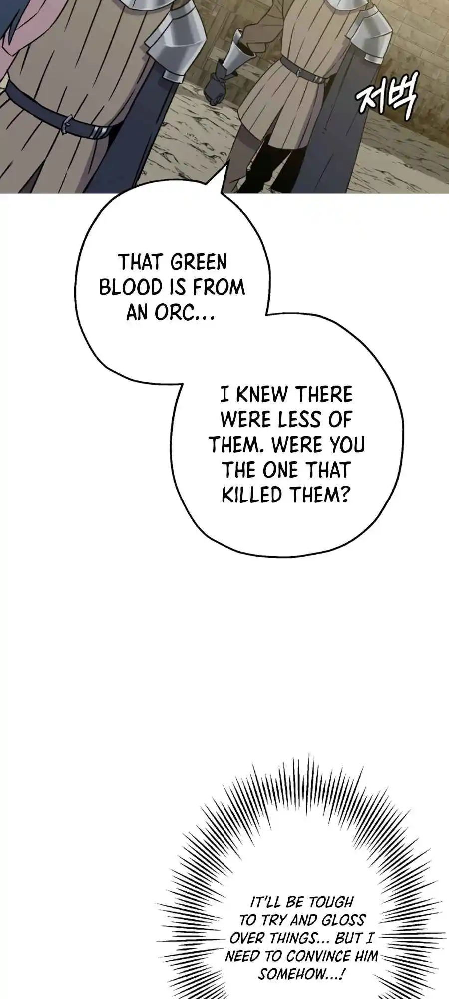 From the lowest ranked knight to monarch Vol.2 Ch.104