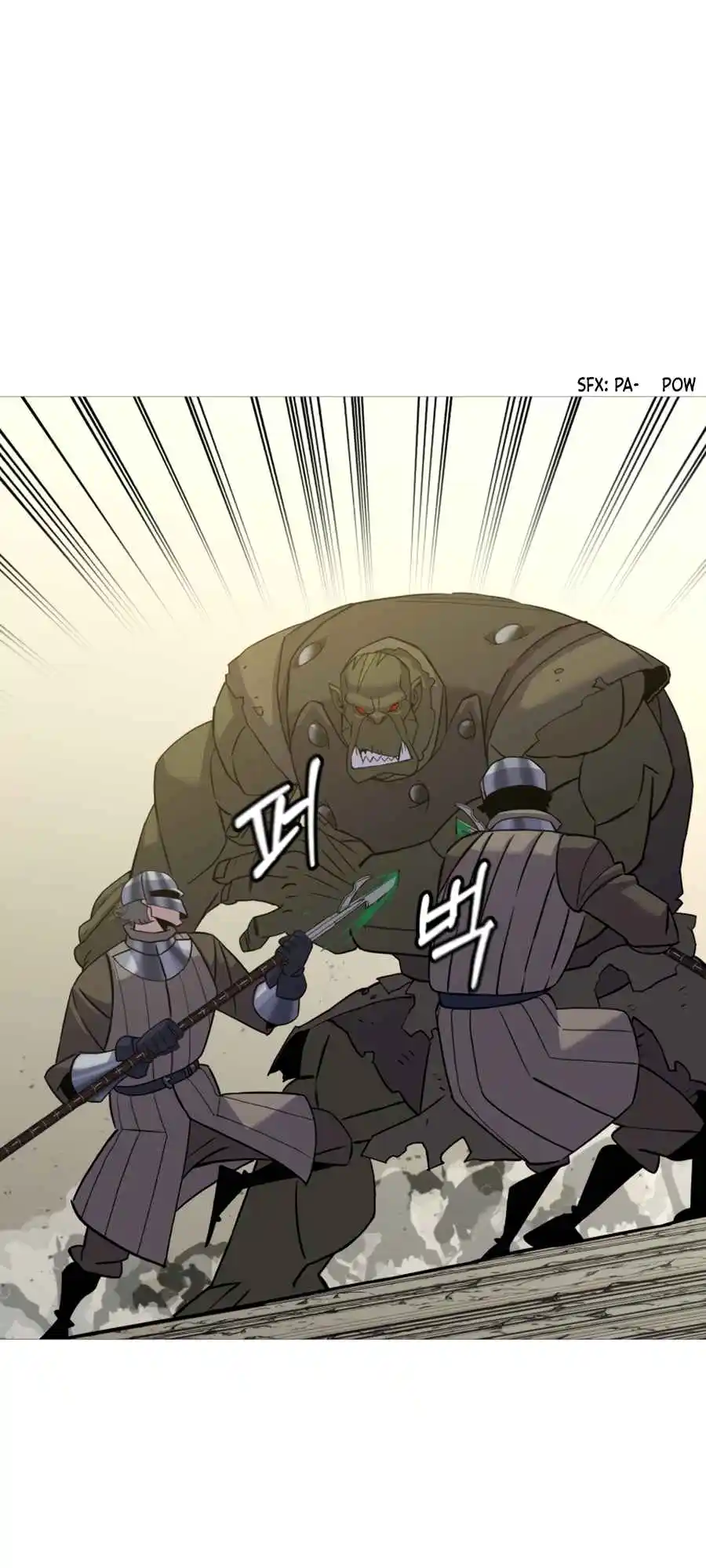 From the lowest ranked knight to monarch Vol.2 Ch.104