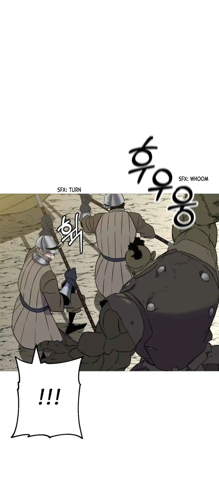 From the lowest ranked knight to monarch Vol.2 Ch.104