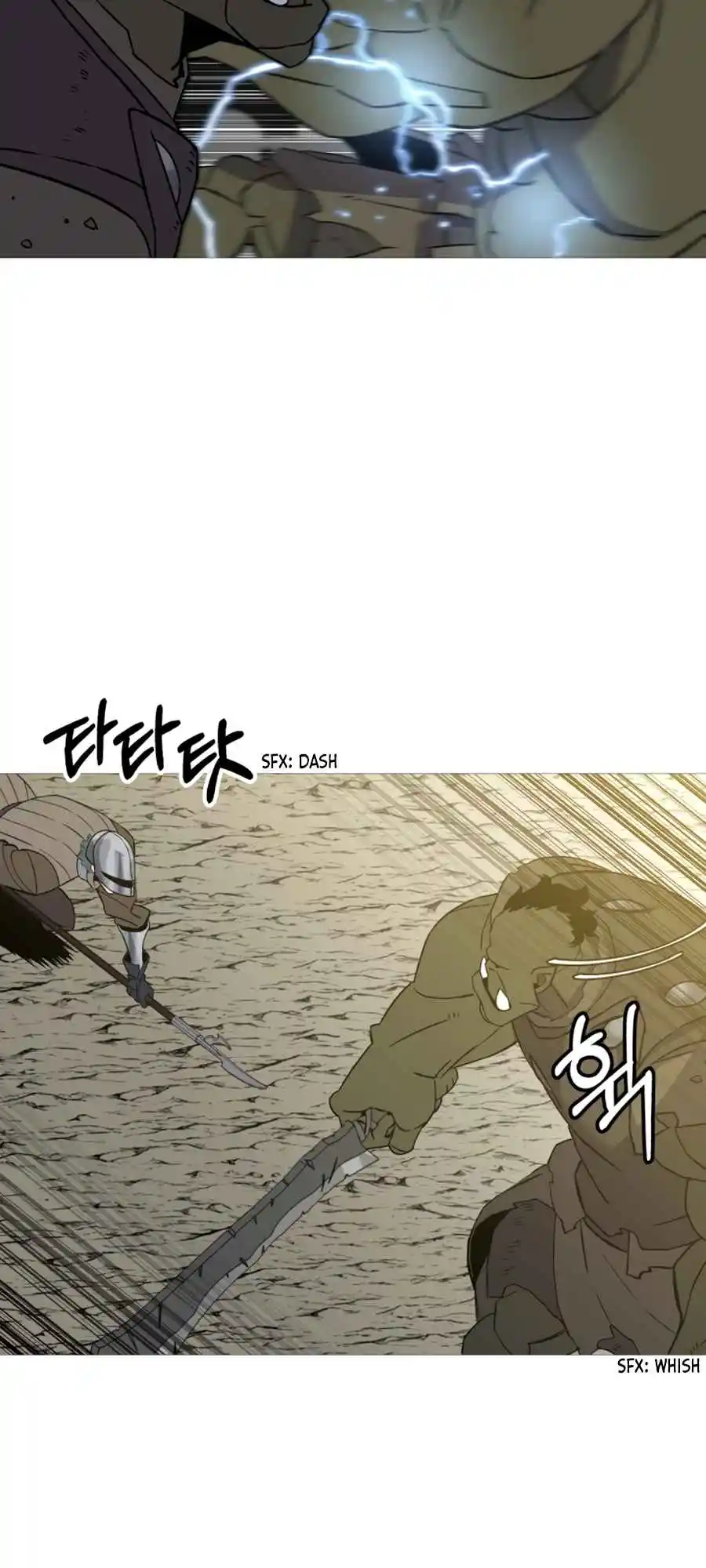 From the lowest ranked knight to monarch Vol.2 Ch.104