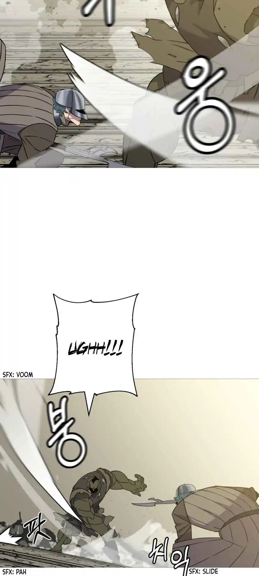 From the lowest ranked knight to monarch Vol.2 Ch.104