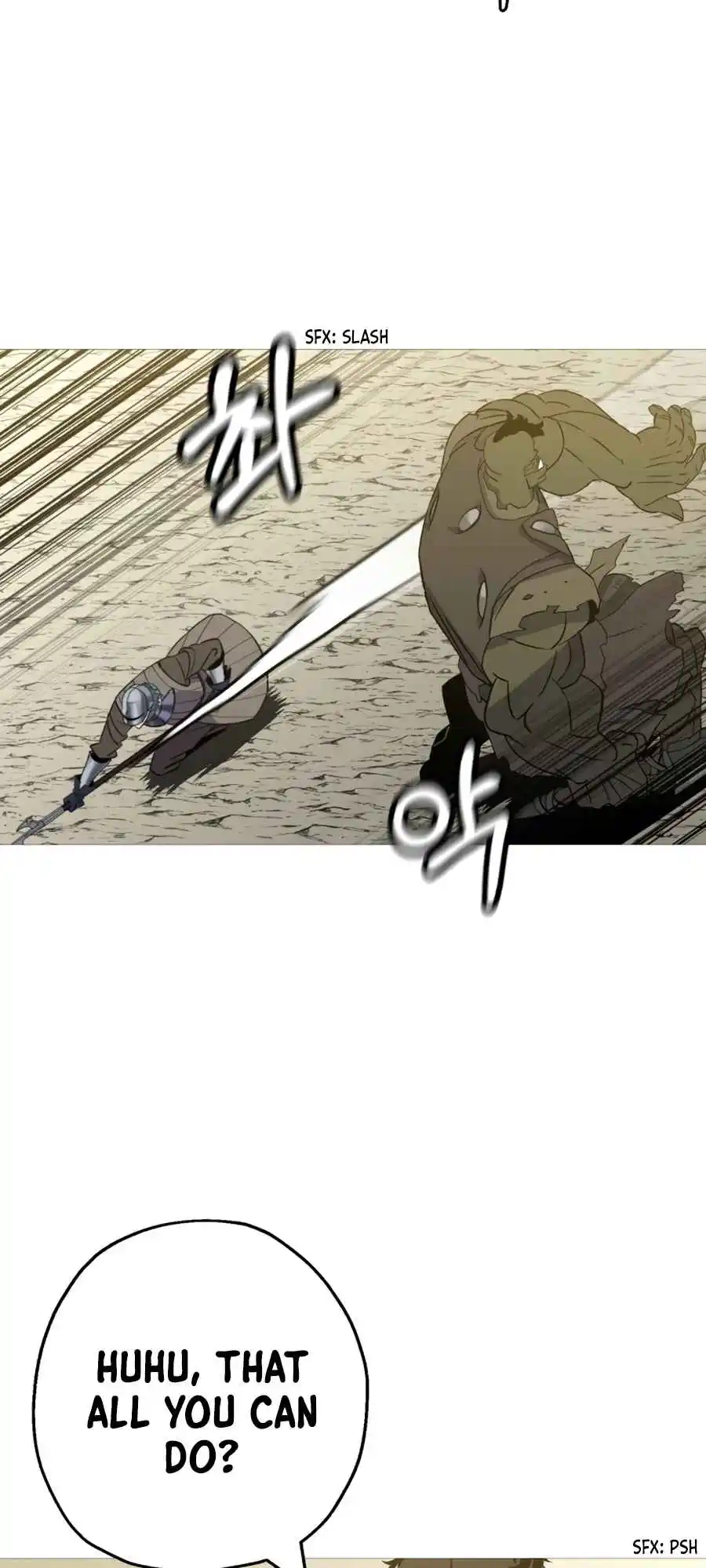 From the lowest ranked knight to monarch Vol.2 Ch.104