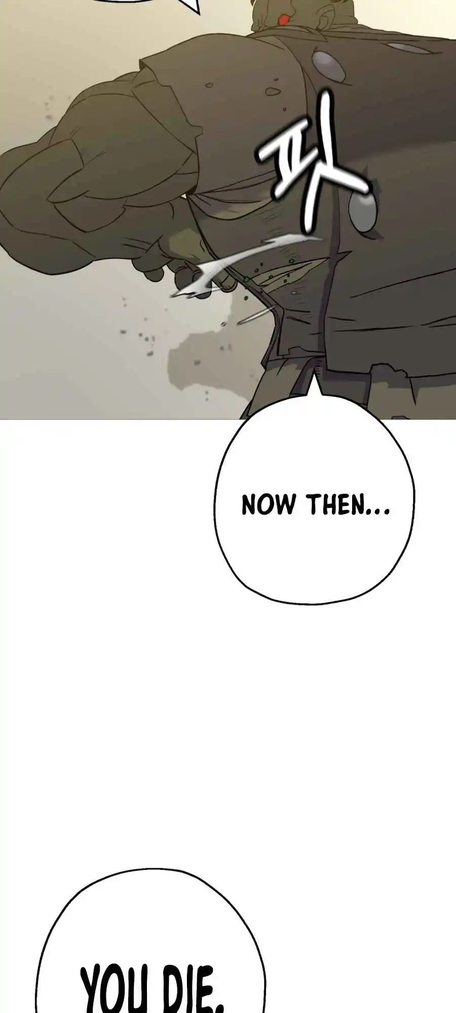 From the lowest ranked knight to monarch Vol.2 Ch.104