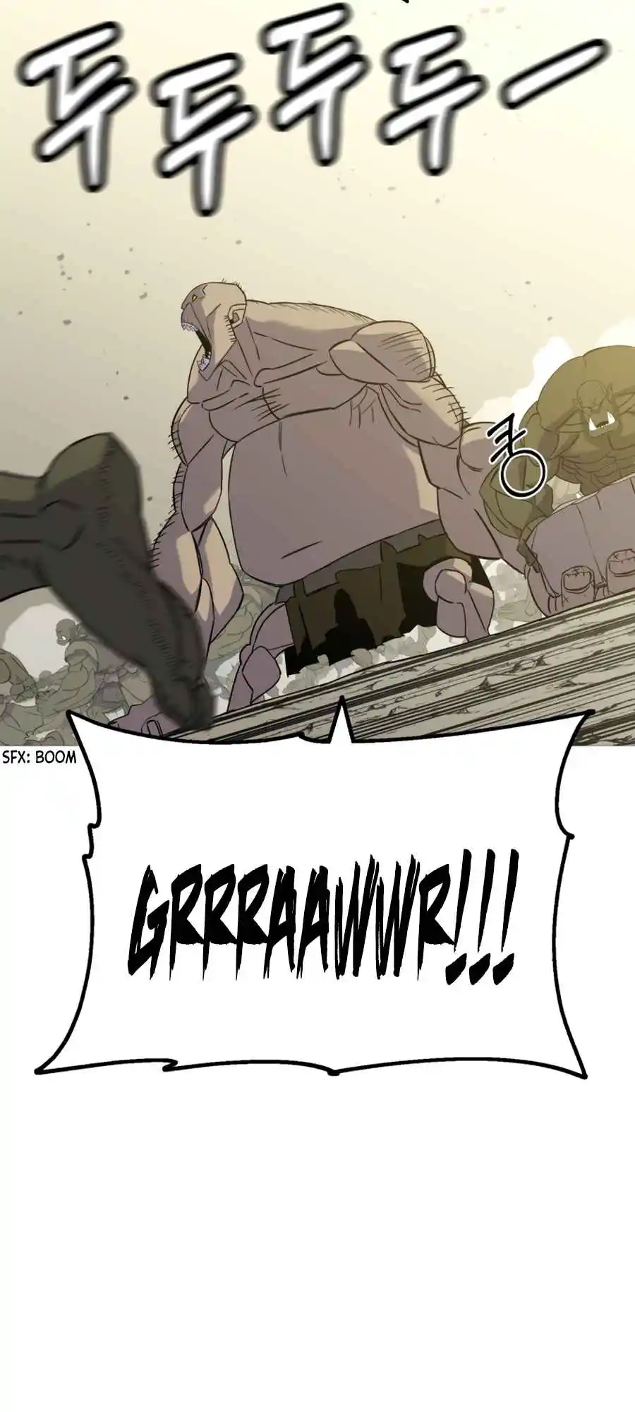 From the lowest ranked knight to monarch Vol.2 Ch.104