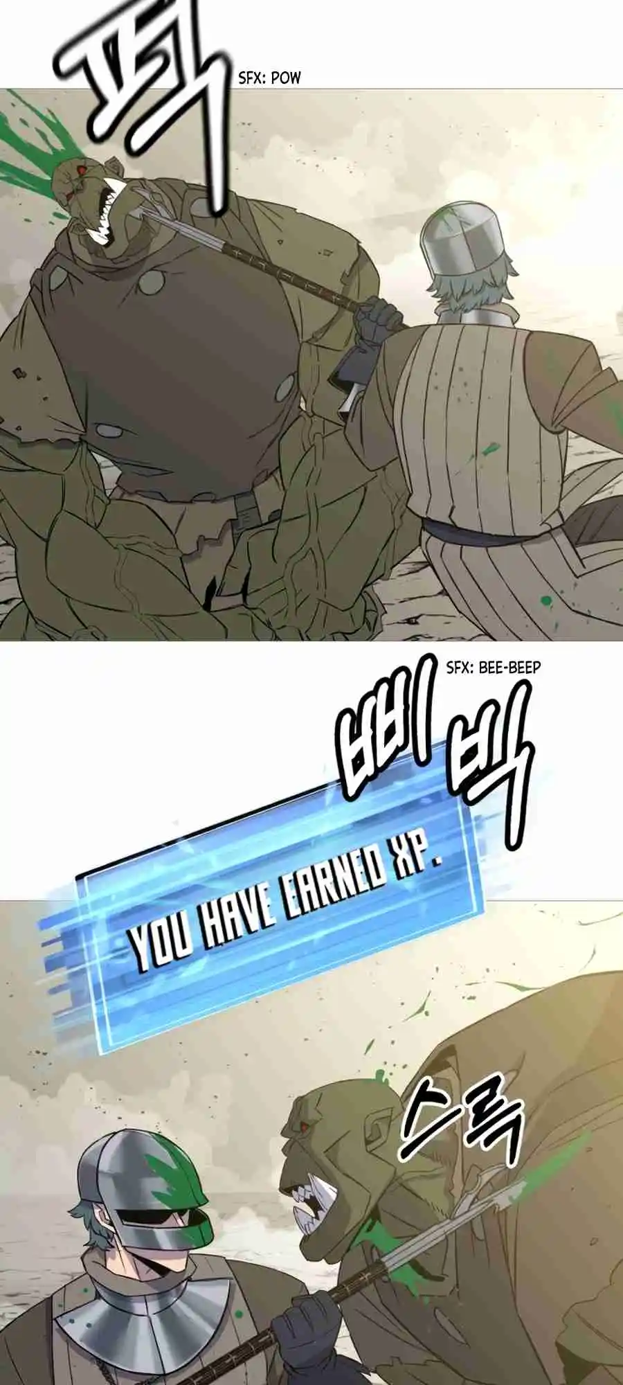 From the lowest ranked knight to monarch Vol.2 Ch.105