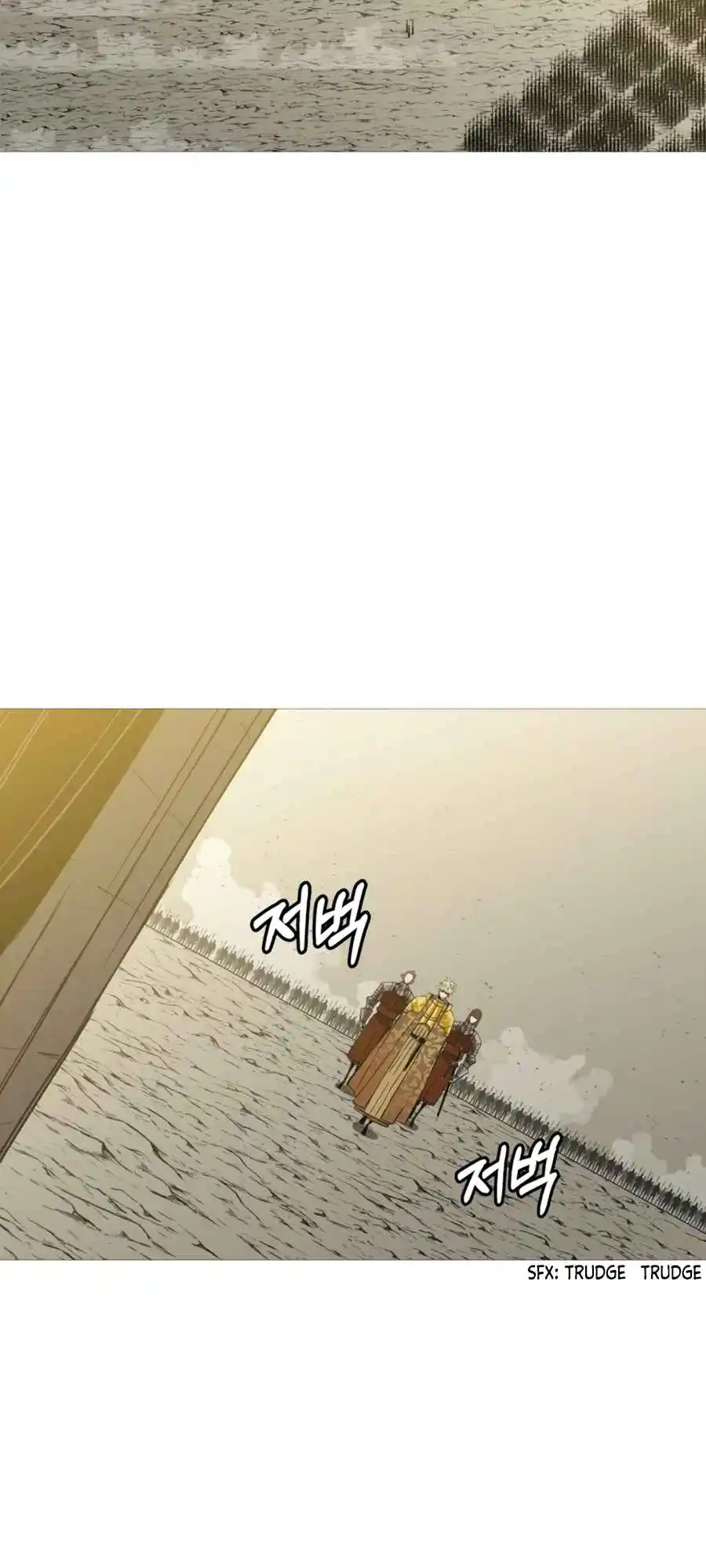 From the lowest ranked knight to monarch Vol.2 Ch.105