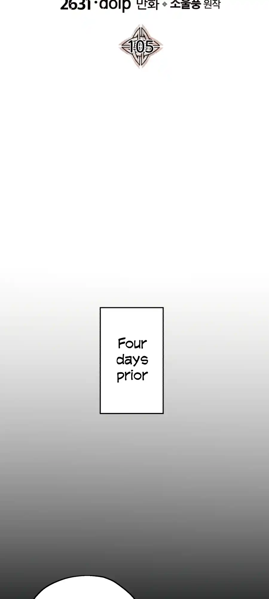 From the lowest ranked knight to monarch Vol.2 Ch.105