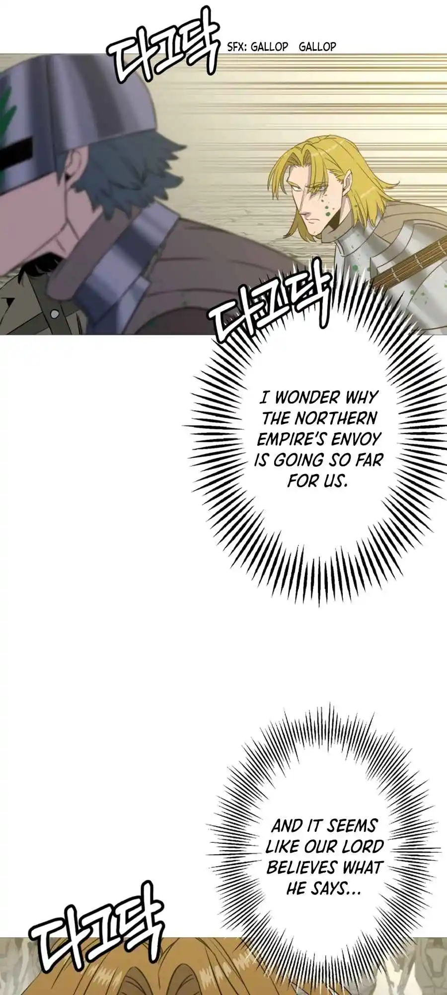 From the lowest ranked knight to monarch Vol.2 Ch.105