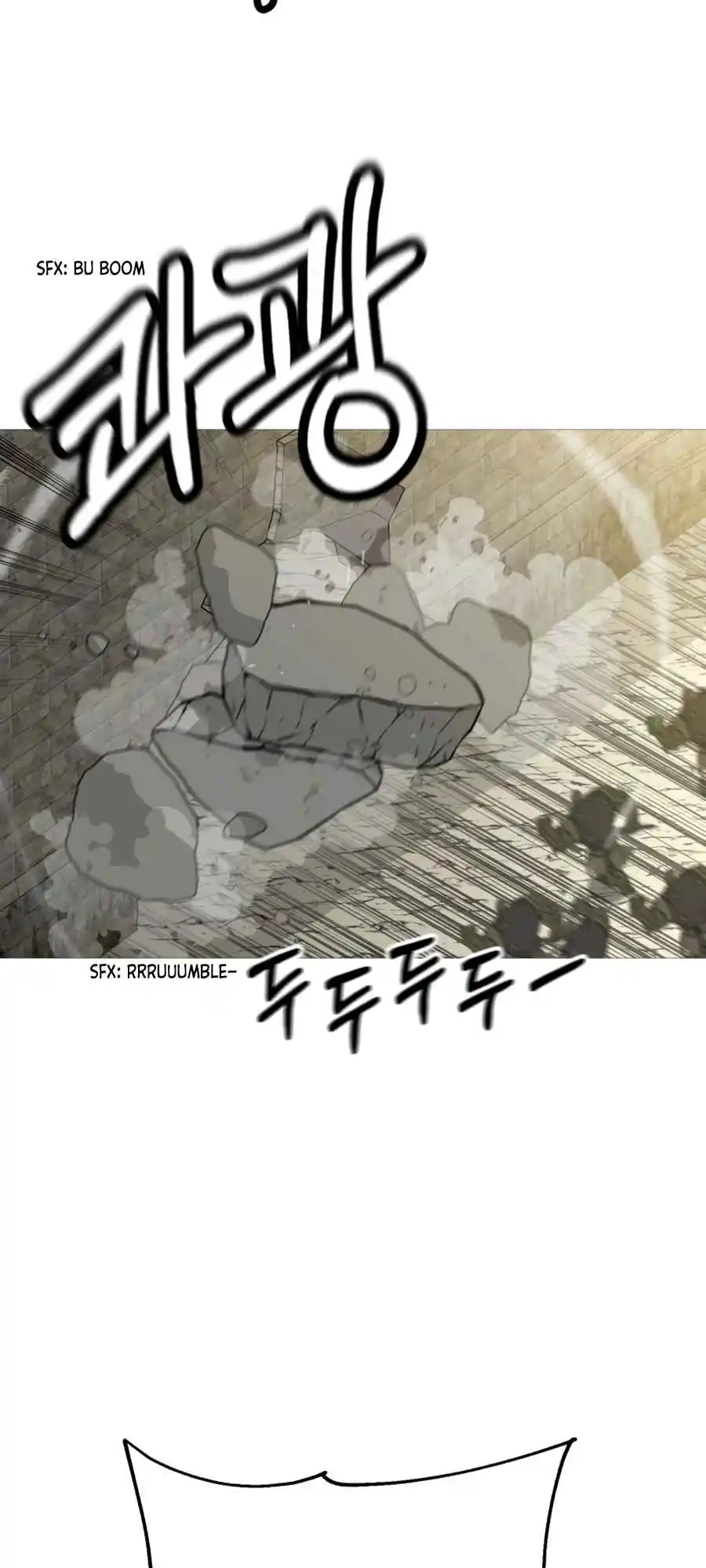 From the lowest ranked knight to monarch Vol.2 Ch.105