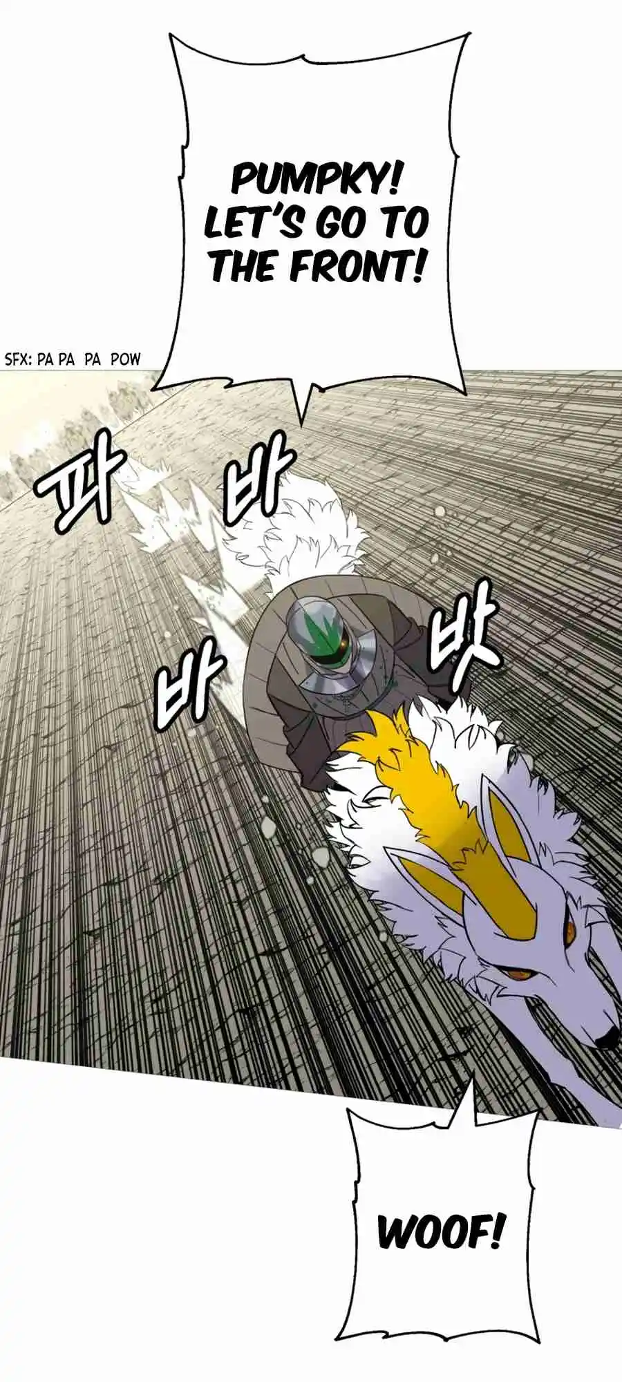 From the lowest ranked knight to monarch Vol.2 Ch.105