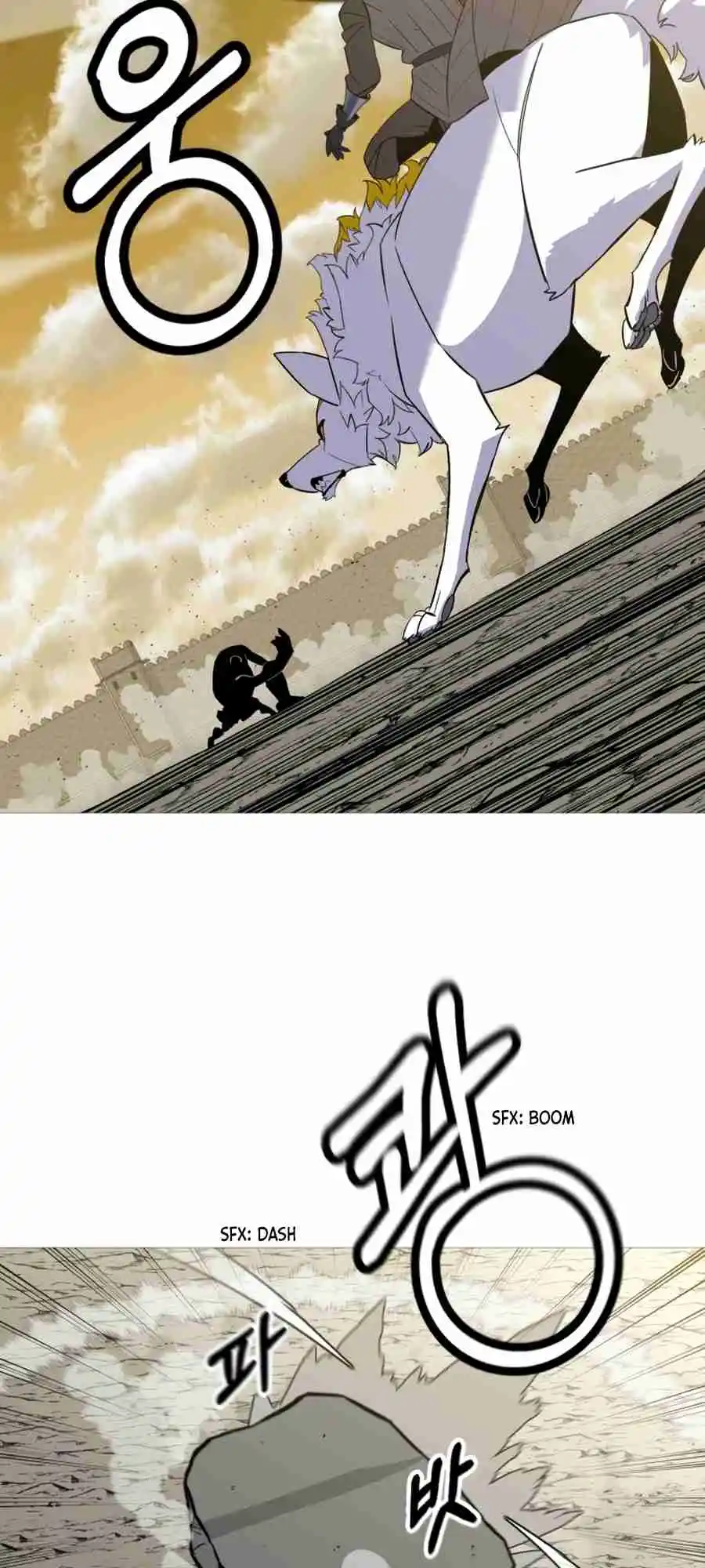 From the lowest ranked knight to monarch Vol.2 Ch.105