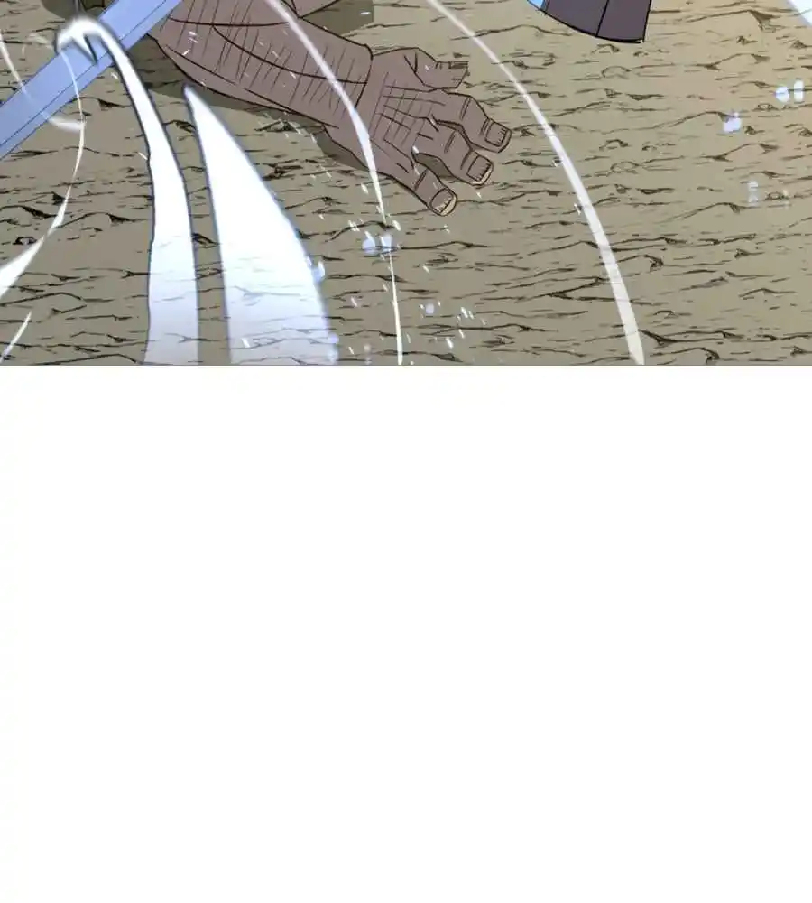 From the lowest ranked knight to monarch Vol.2 Ch.105