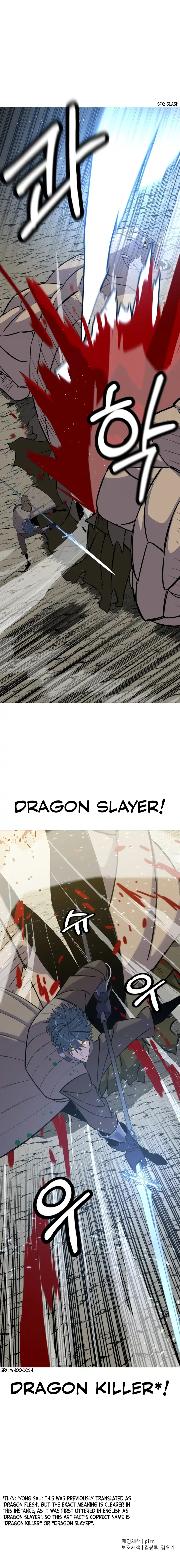 From the lowest ranked knight to monarch Vol.2 Ch.105