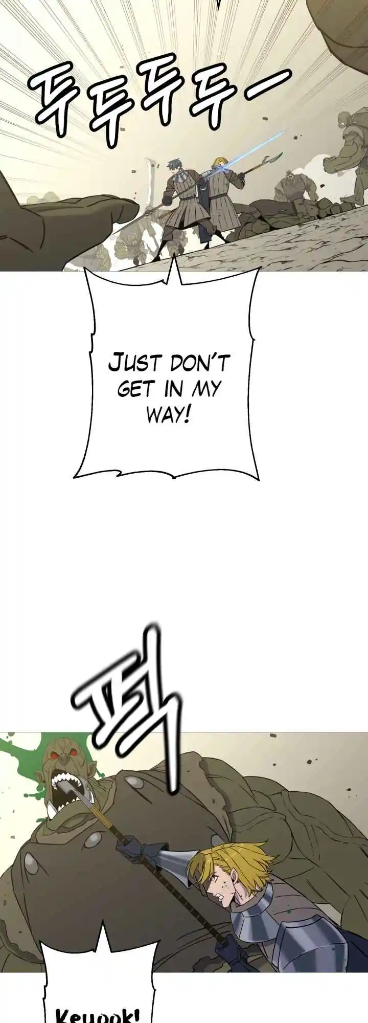 From the lowest ranked knight to monarch Vol.2 Ch.106