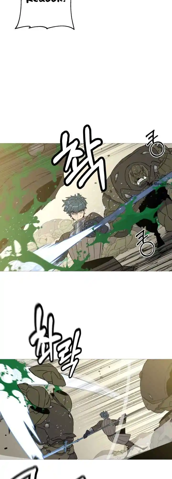 From the lowest ranked knight to monarch Vol.2 Ch.106