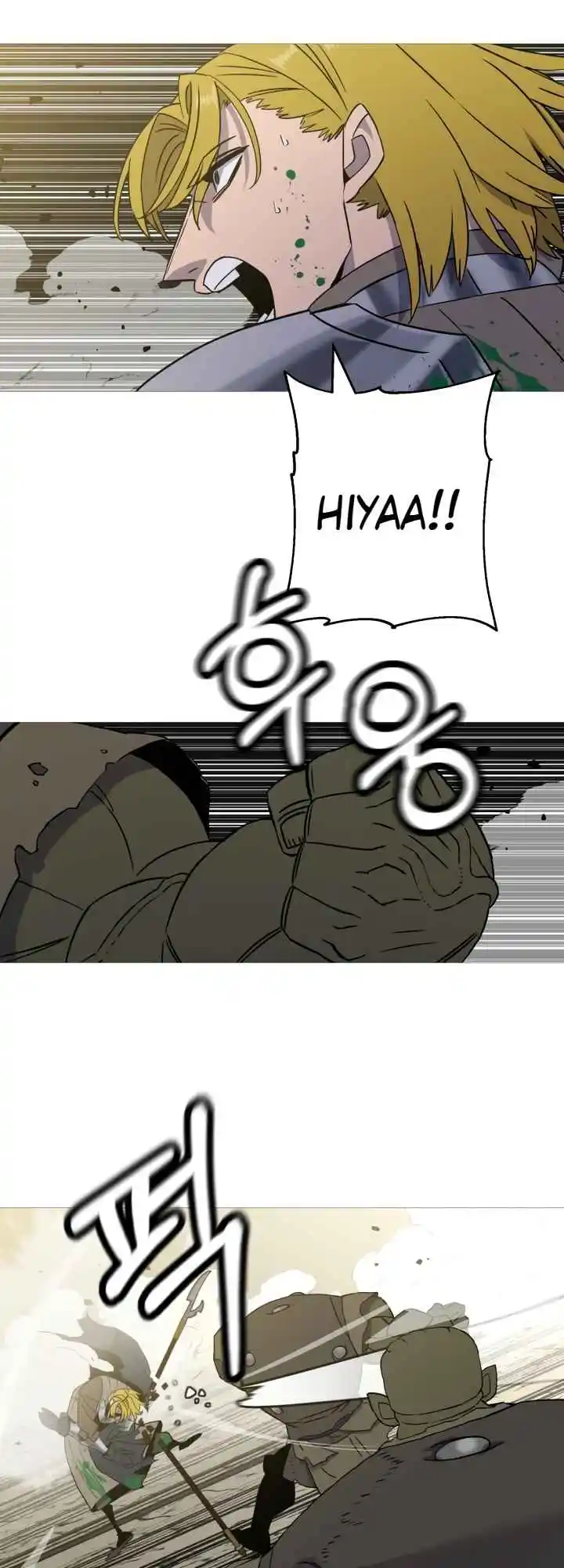 From the lowest ranked knight to monarch Vol.2 Ch.106