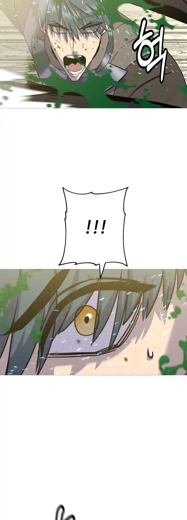 From the lowest ranked knight to monarch Vol.2 Ch.106