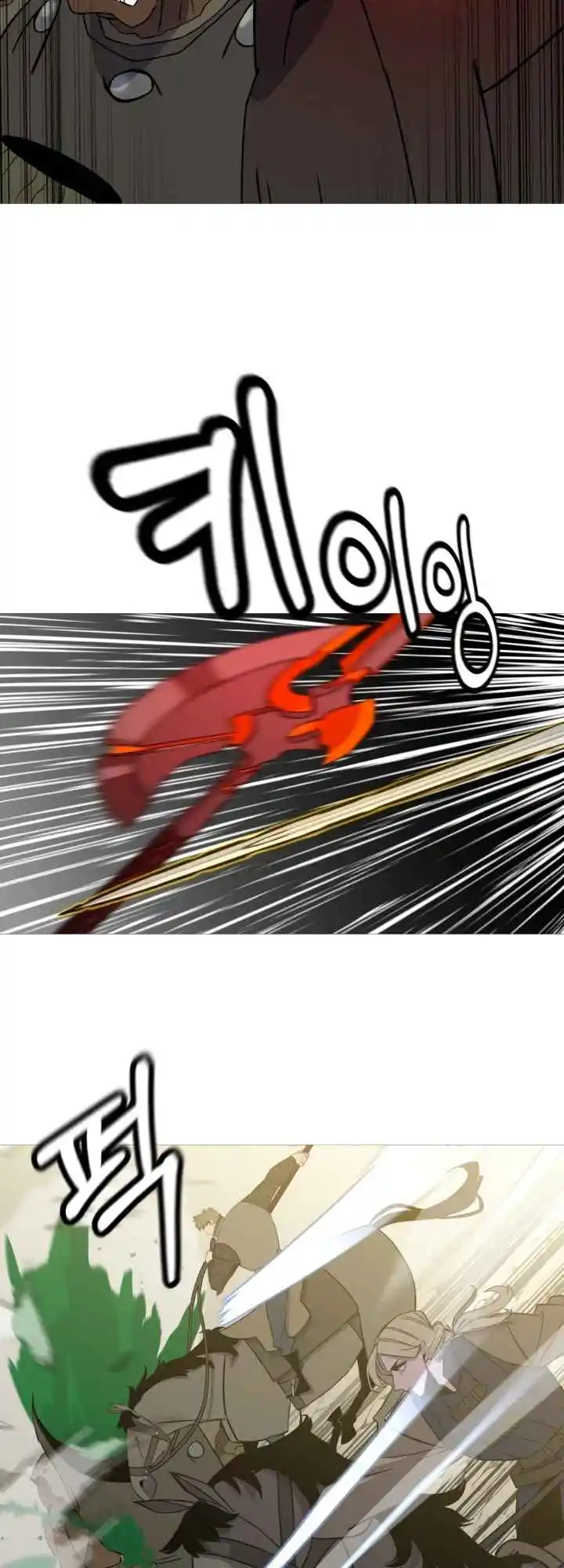 From the lowest ranked knight to monarch Vol.2 Ch.106