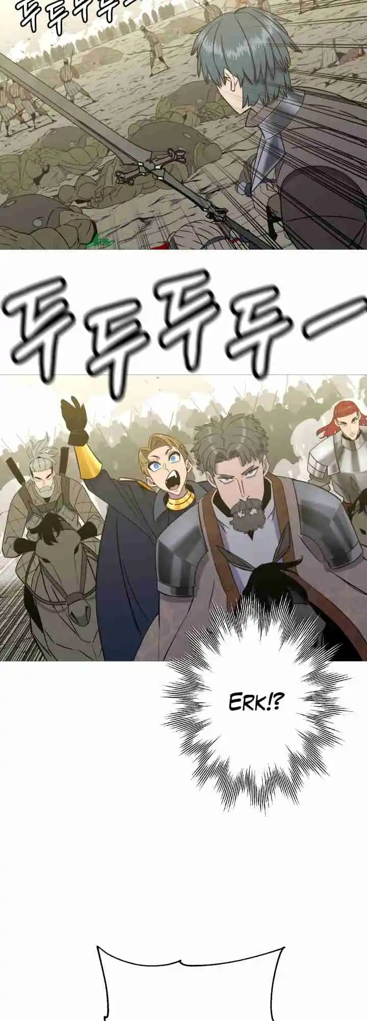 From the lowest ranked knight to monarch Vol.2 Ch.106