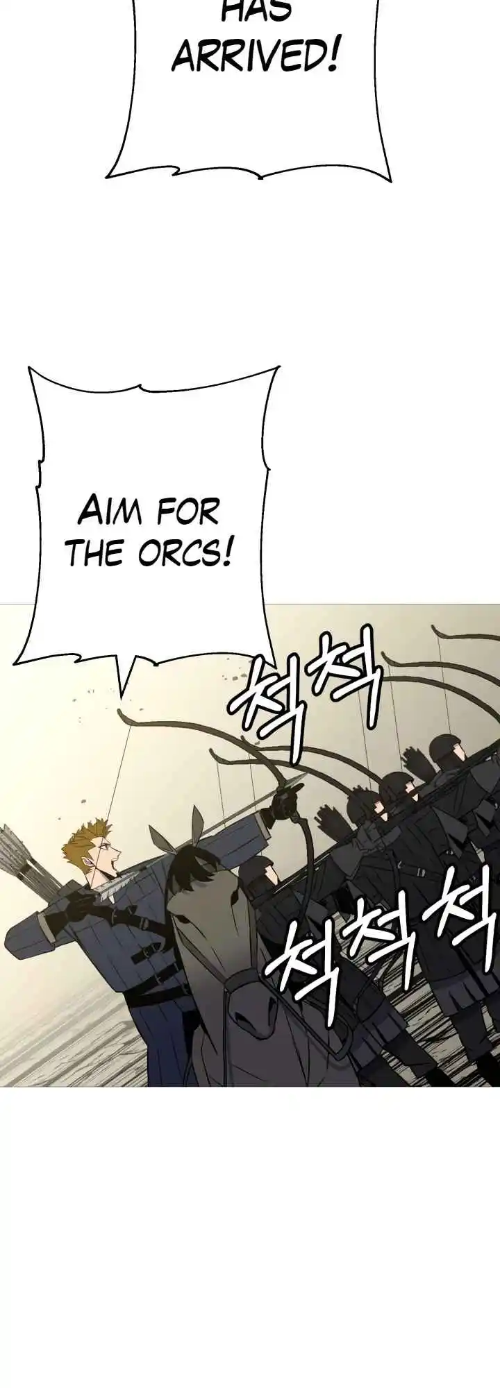 From the lowest ranked knight to monarch Vol.2 Ch.106