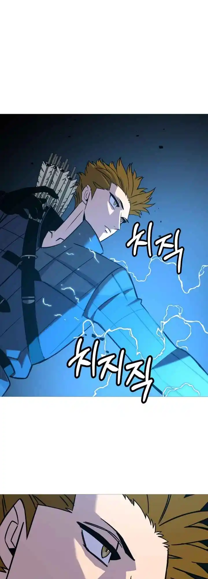 From the lowest ranked knight to monarch Vol.2 Ch.106