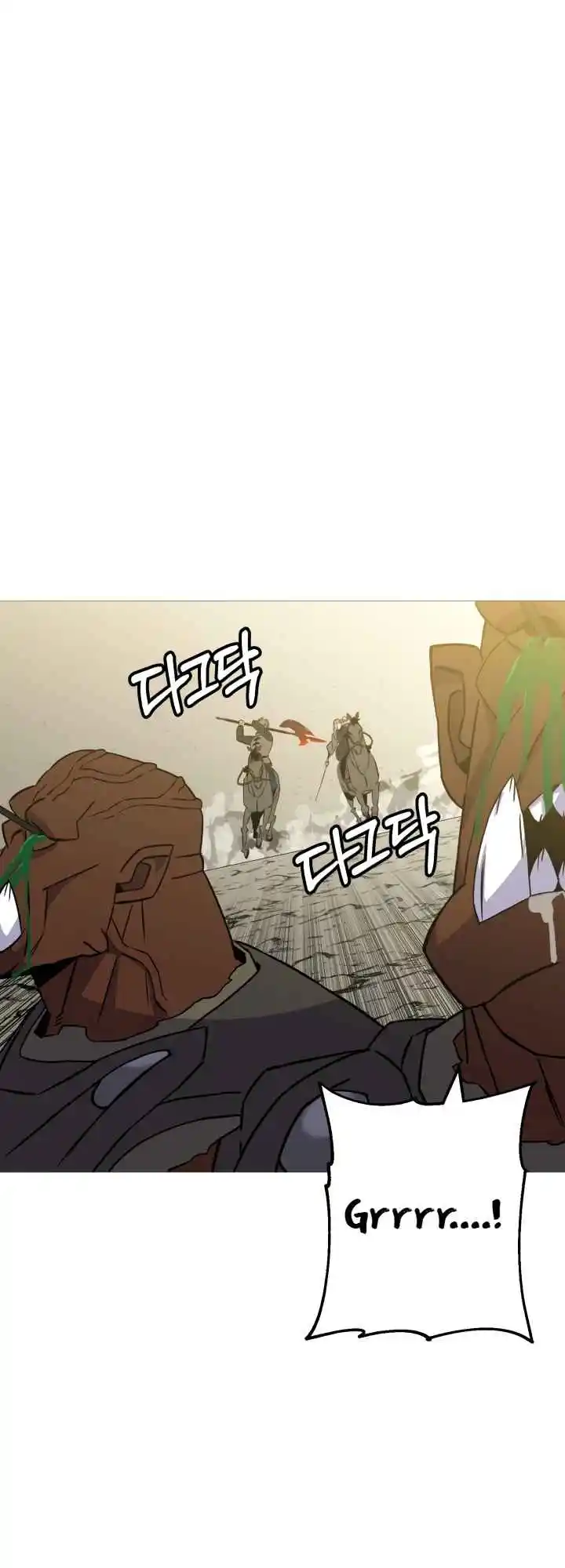 From the lowest ranked knight to monarch Vol.2 Ch.107